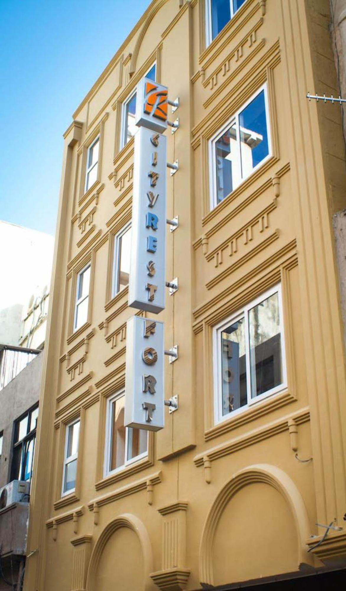 Cityrest Fort Colombo Kültér fotó